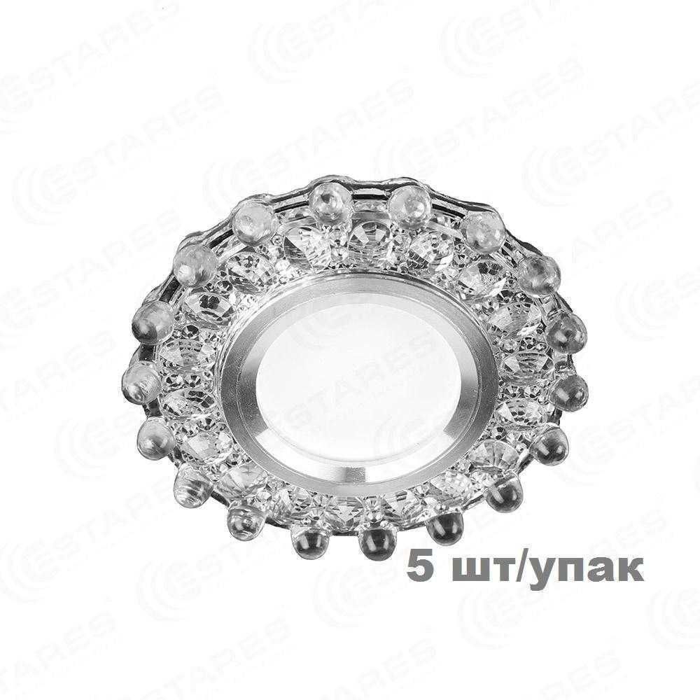 Светодиодный точечный светильник ES-909/MR16-98-3W/CW-CLEAR/CLEAR-220-IP20 /2019(блистер 5)