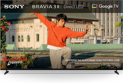 Телевизор Sony K-43XR35M2