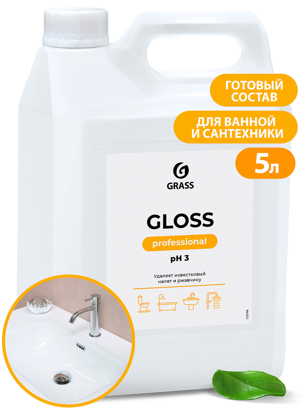 Чистящее средство для сан.узлов "Gloss Professional" 5 л