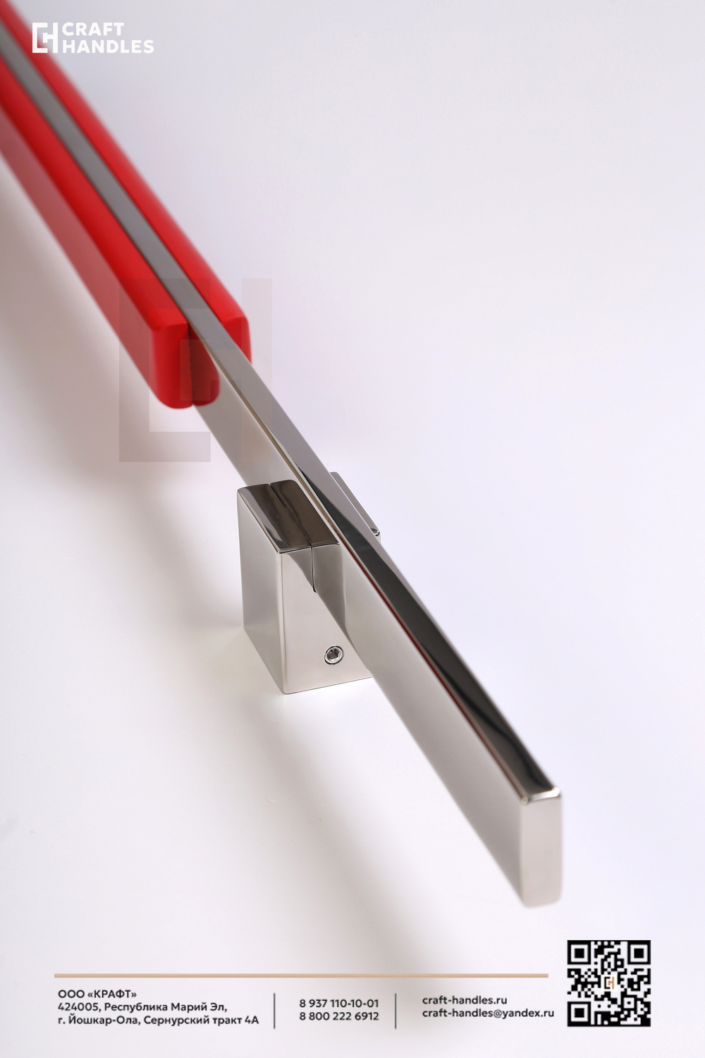 KATANA MINI 1шт