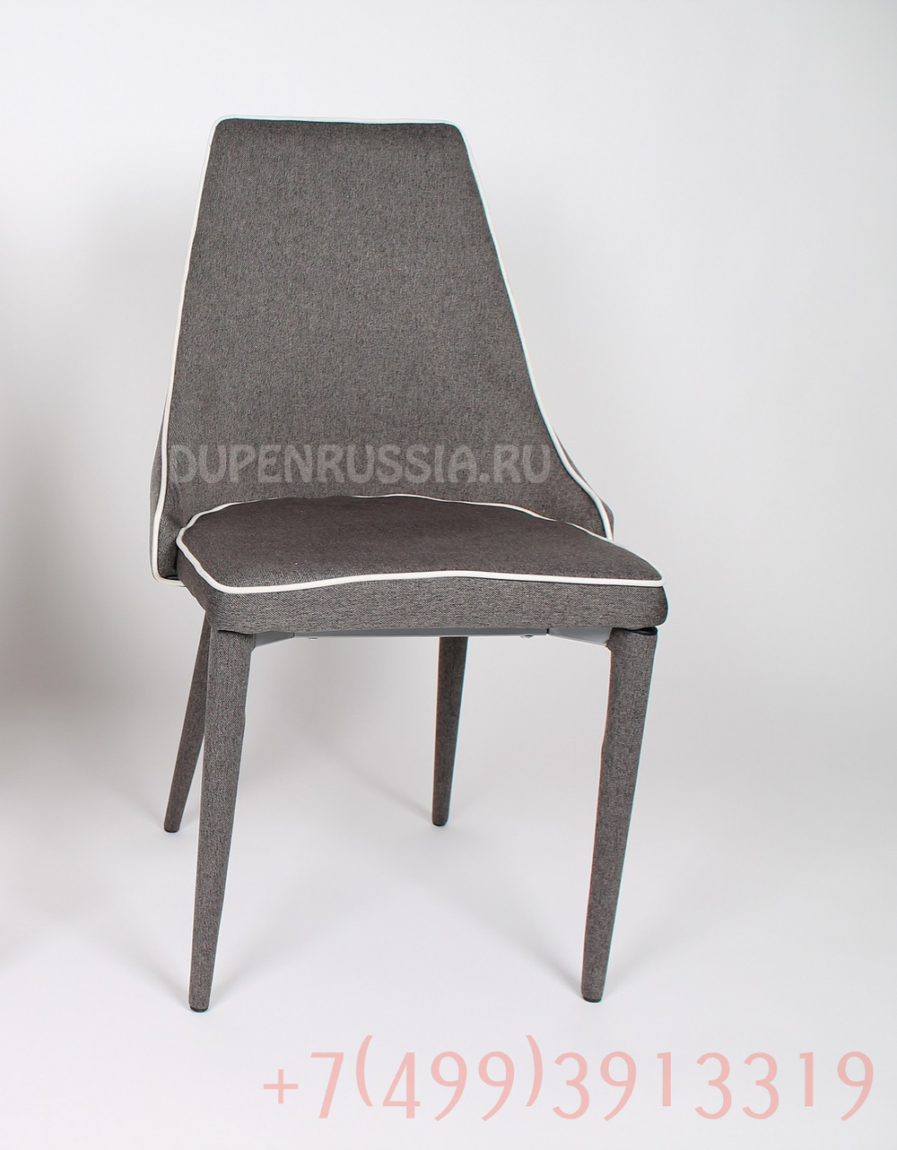 Стул DUPEN DC-107