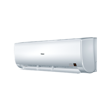 Мульти сплит-система Haier на 2 комнаты (20+20 кв.м.)