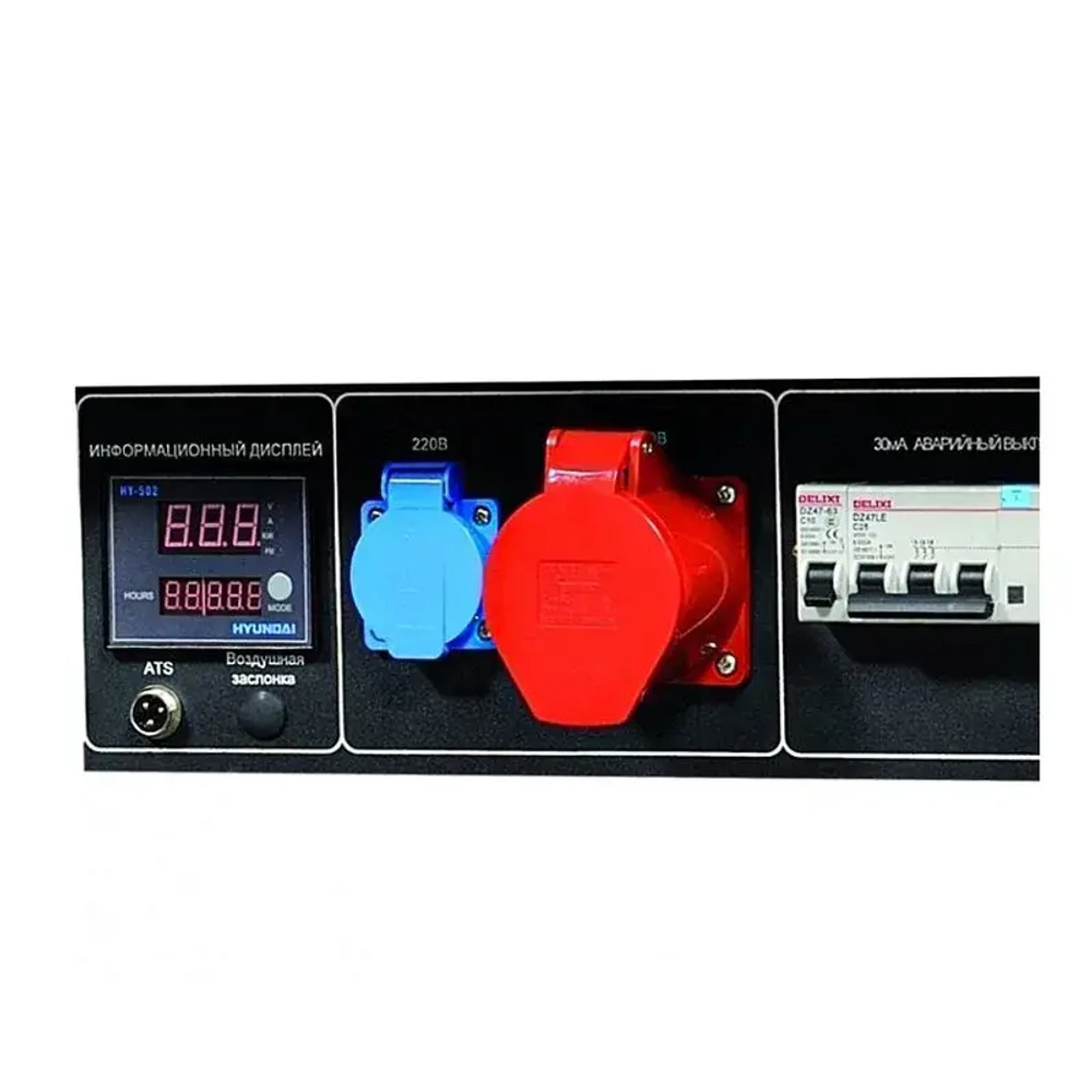 Hyundai HY 12000LE бензиновый генератор