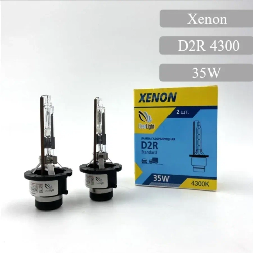 Лампа D2R 4300K ксеноновый свет Clearlight 2шт