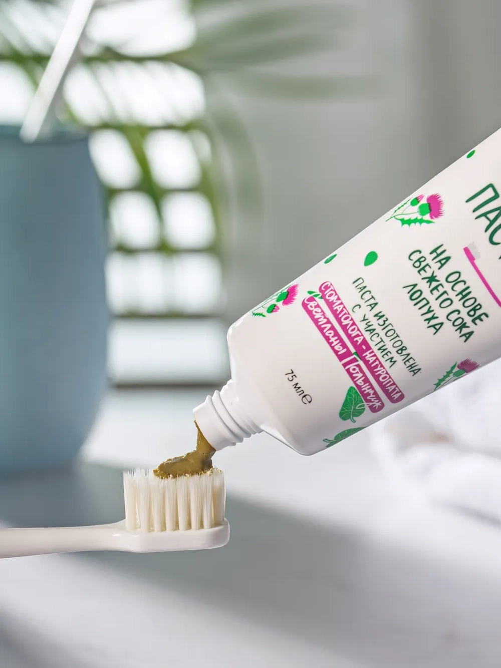 Набор для здоровья зубов и волос №7