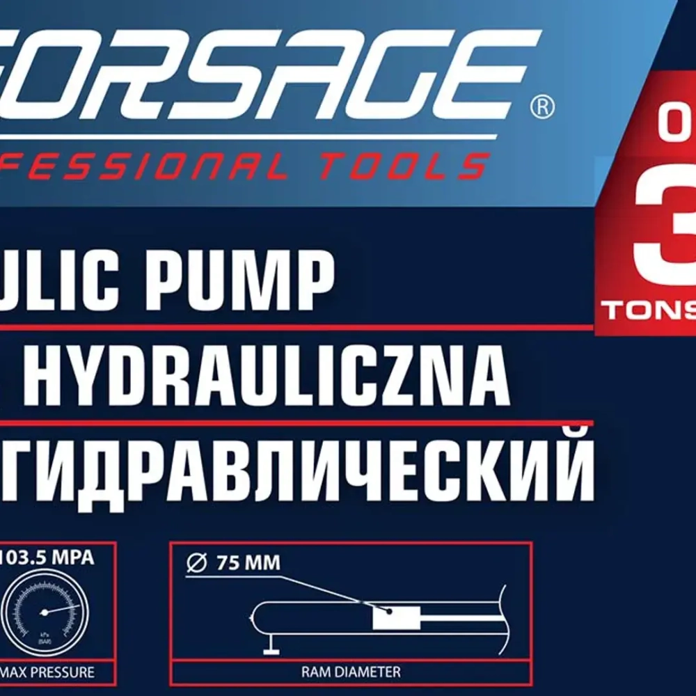 Насос гидравлический 30т (объем масла - 0.7л, давление - 630 bar ) Forsage F-0100-2A-4