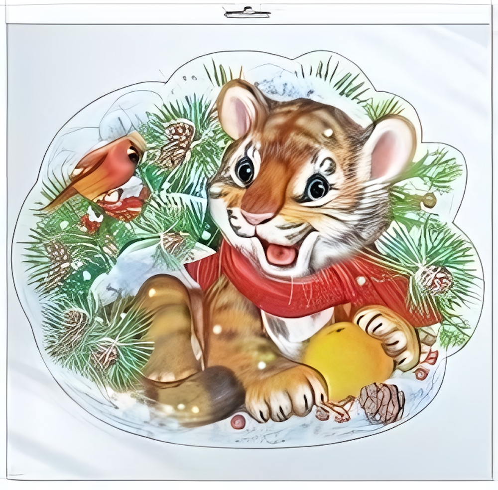 Плакат вырубной А4. Тигренок в дарах зимы (с уф-лаком) пакет