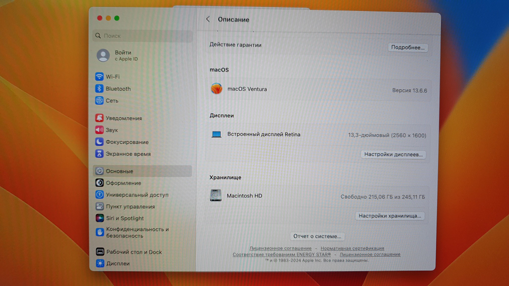 MacBook Pro A2338 13 , 2020 Retina M1/8Gb
