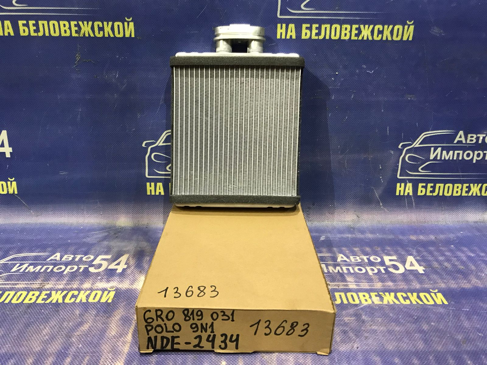Радиатор печки VOLKSWAGEN POLO 2001-2005
