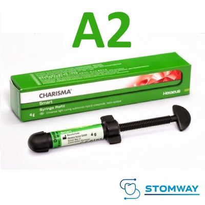 Charisma Smart Syr Refill A2 (4гр.) Харизма Смарт А2 шпр., пломбировочный материал