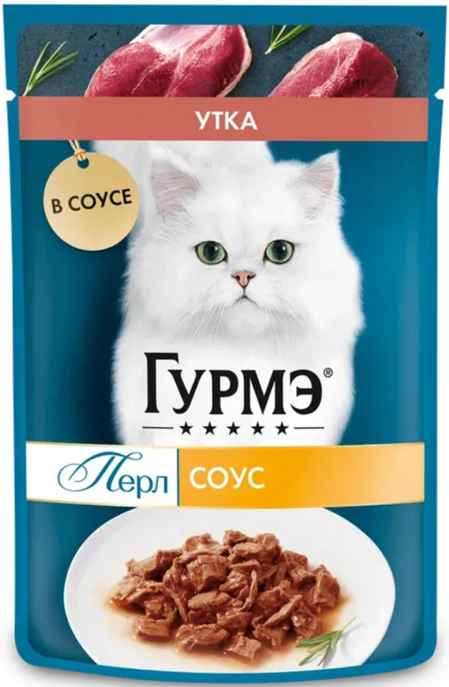 Гурмэ Перл Утка соус 75г.*26шт.