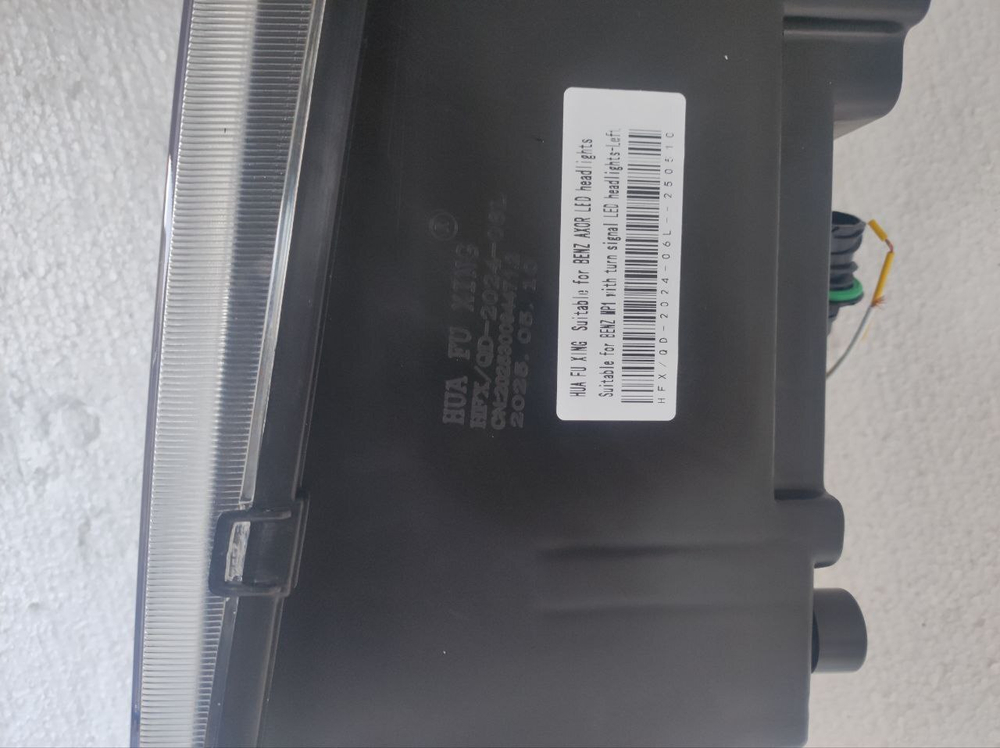 Фара передняя Mercedes Axor LED левая+правая (Комплект)