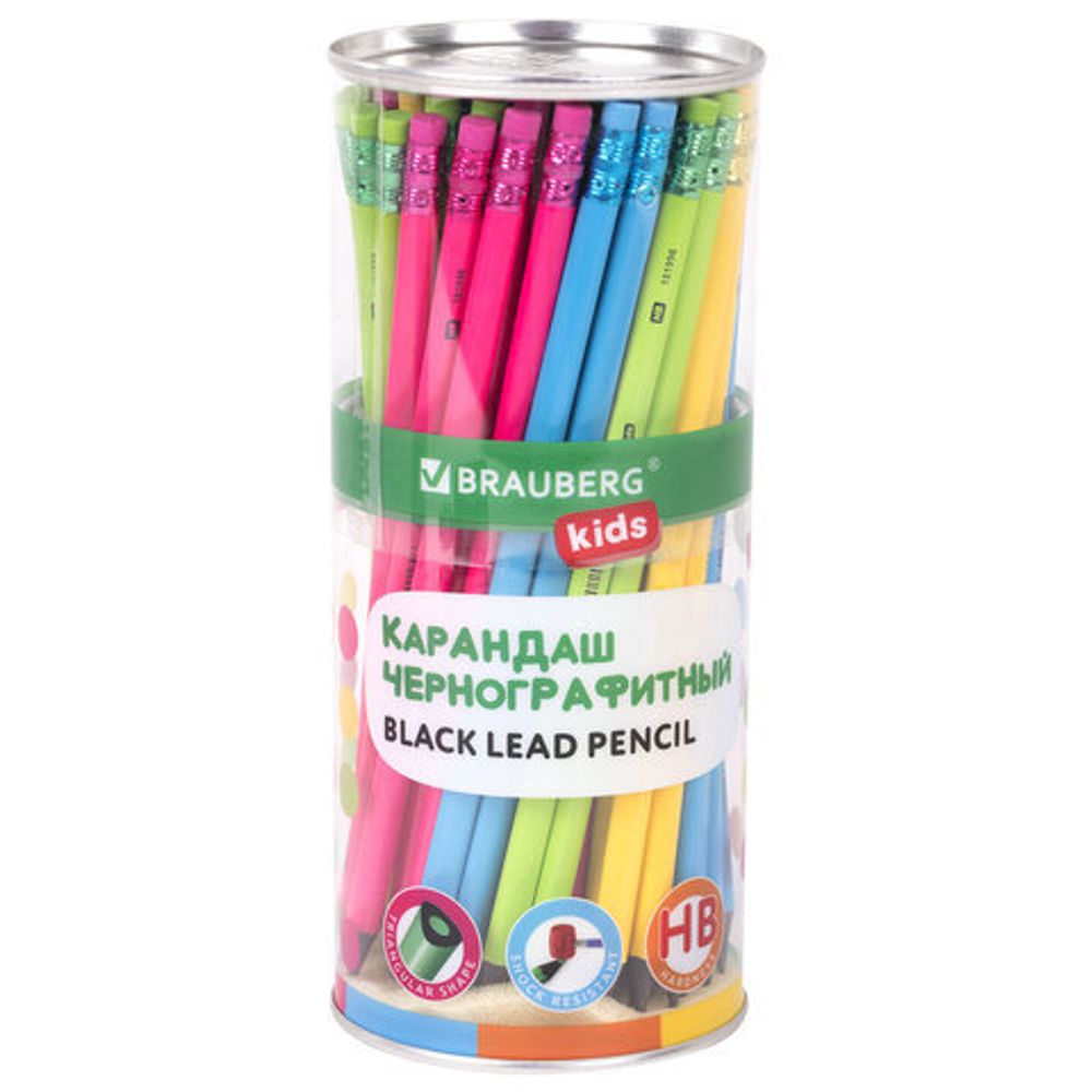 Карандаш чернографитный BRAUBERG KIDS, 1 шт., HB, трехгранный, с ластиком, 181996