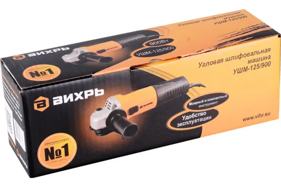 Угловая шлифмашина "ВИХРЬ" 125/900