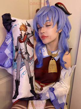 Мини дакимакура Тарталья из Геншин Импакт | Genshin Impact арт. M0891, 60х20 см