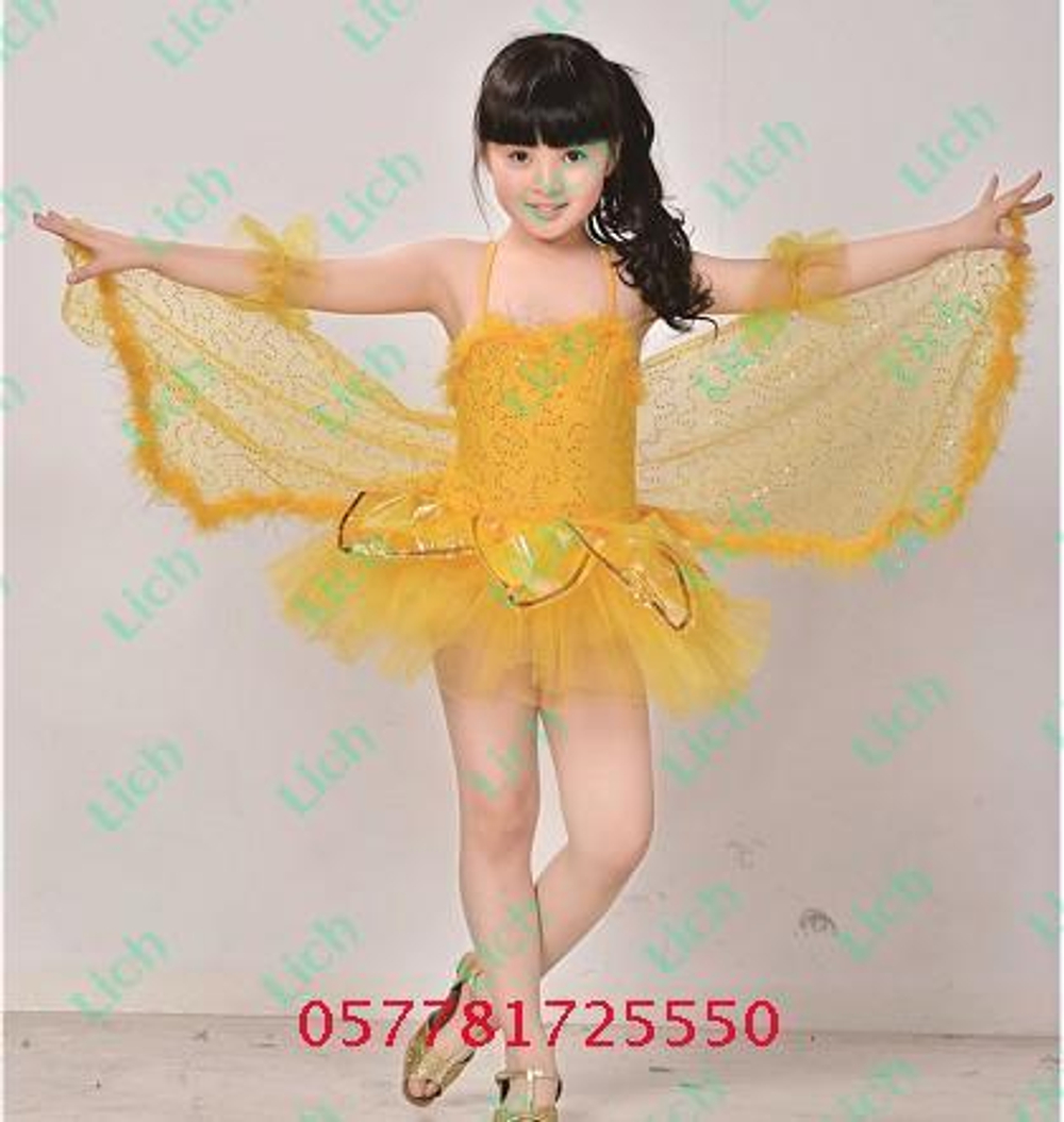 Костюм бабочки однотонный детский карнавальный