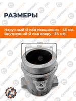 ПТ714-RY (1)