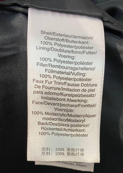Пуховик DKNY