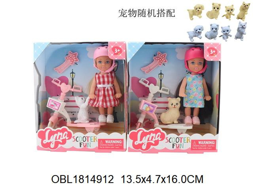 Кукла тип модница с аксесс. коробка 4603