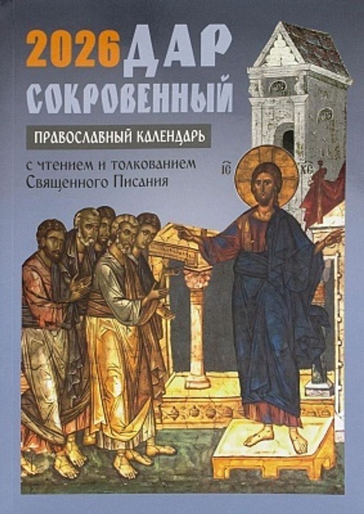 4bai8llwsxtm4g9ttl0h801buyru5aks