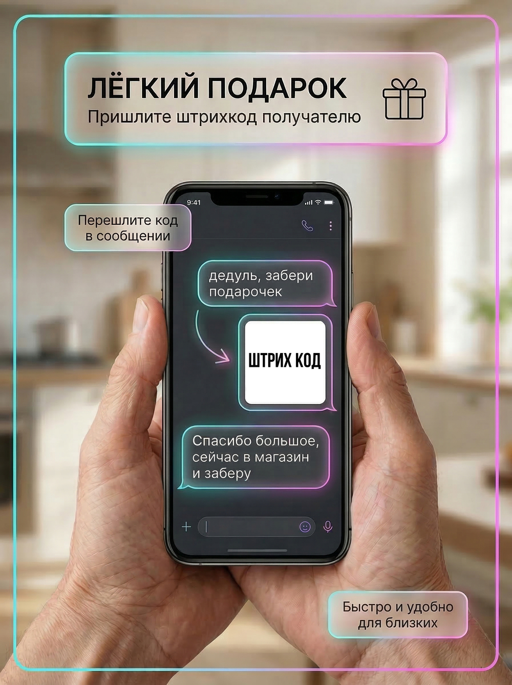 Кружка с фотографией, своим принтом и надписью на заказ