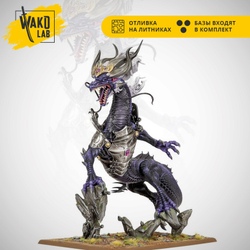 Miao Ying (Storm Dragon only)