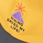 Кепка Меч SS23 Hiking Mustard/Anchor