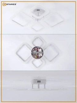 ESTARES Светильник, LED, 60 Вт