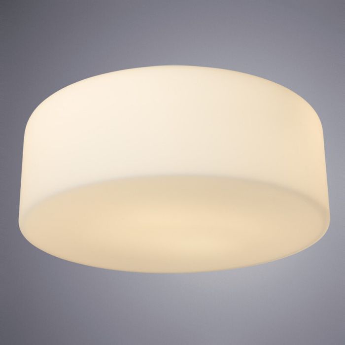 Уличный светильник Arte Lamp A7730PL-2WH