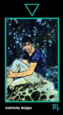 Таро Эротическая Манара