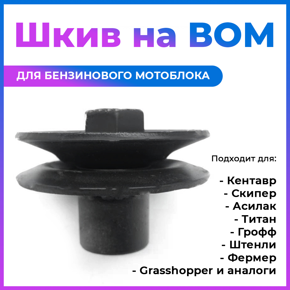 ПТ410-2-w