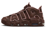 Кроссовки Nike Air More Uptempo "Dark Pony And Soft Pink"