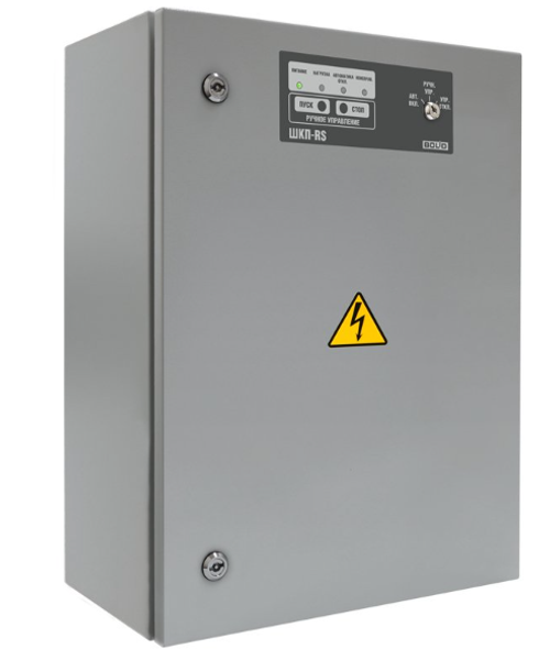 ШКП-10RS, Шкаф контрольно пусковой, 10 кВт