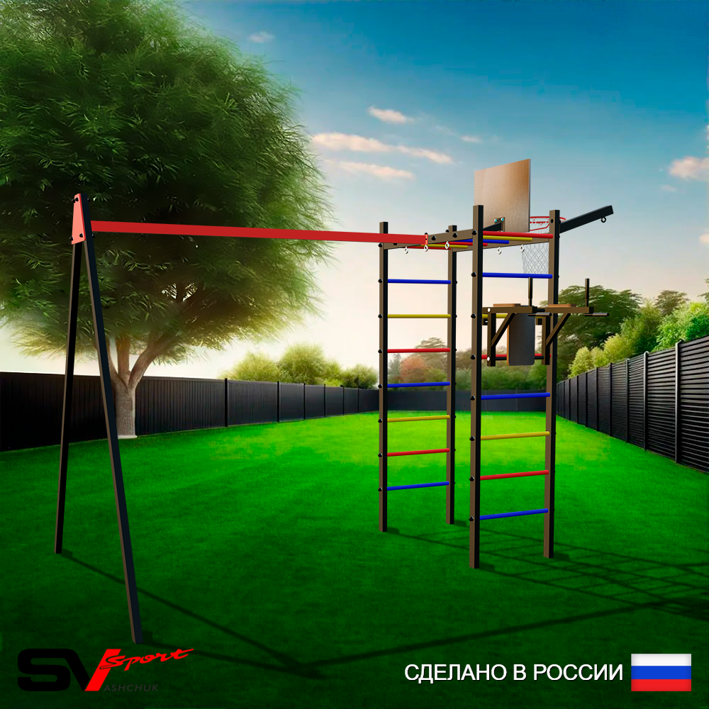 Уличный спортивно-игровой комплекс Sv Sport У3211КП1 (Брусья/Подвесы на подш/Щит баскет/Кронш бокс)