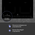 Стеклокерамическая варочная панель Zigmund & Shtain CI 69.6 B