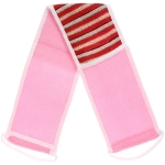 Мочалка для тела «ULTRAMARIN Мatrix», комбинированная, цвет розовый, 70*12см