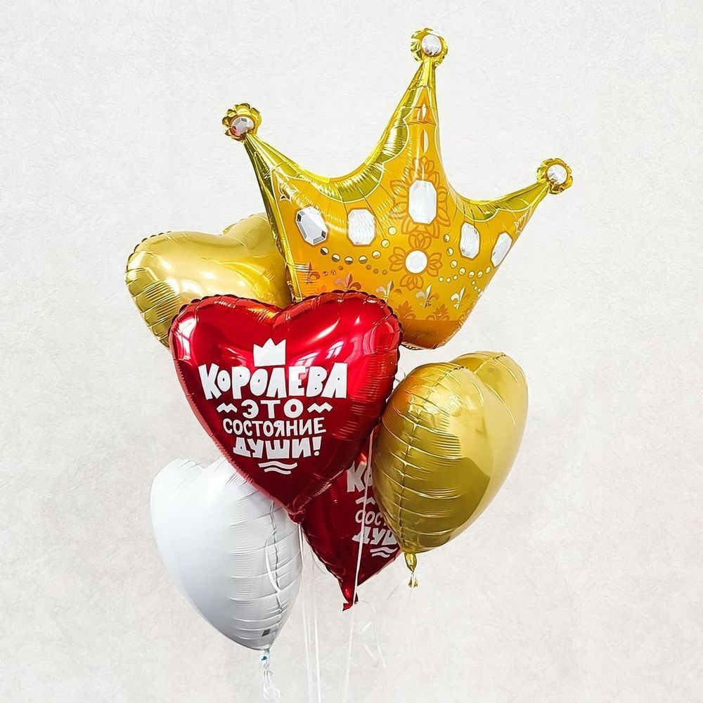 Шар Сердце, Белый.