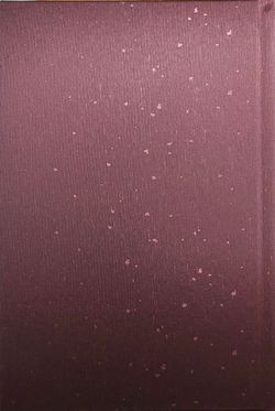 Искусство брать взятки. Рукопись, найденная в бумагах умершего титулярного советника Тяжалкина