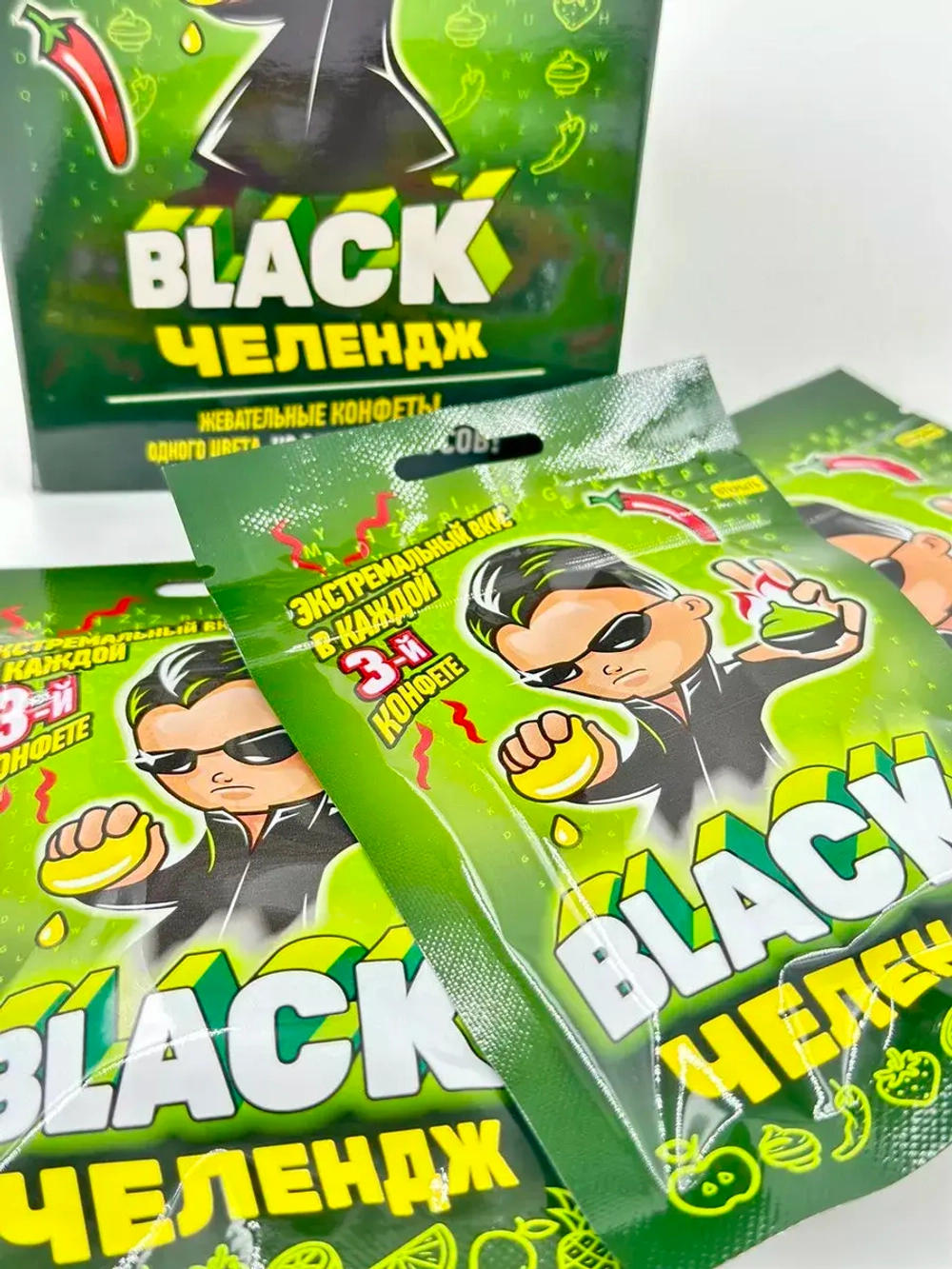 Жевательные конфеты BLACK Челендж (20шт по 15гр.)