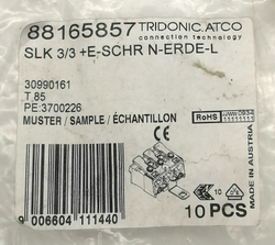 1шт Колодка клеммная  трёхполюсная TRIDONIC.ATCO SLK 3/3 +E-SCHR N-ERDE-L 88165857