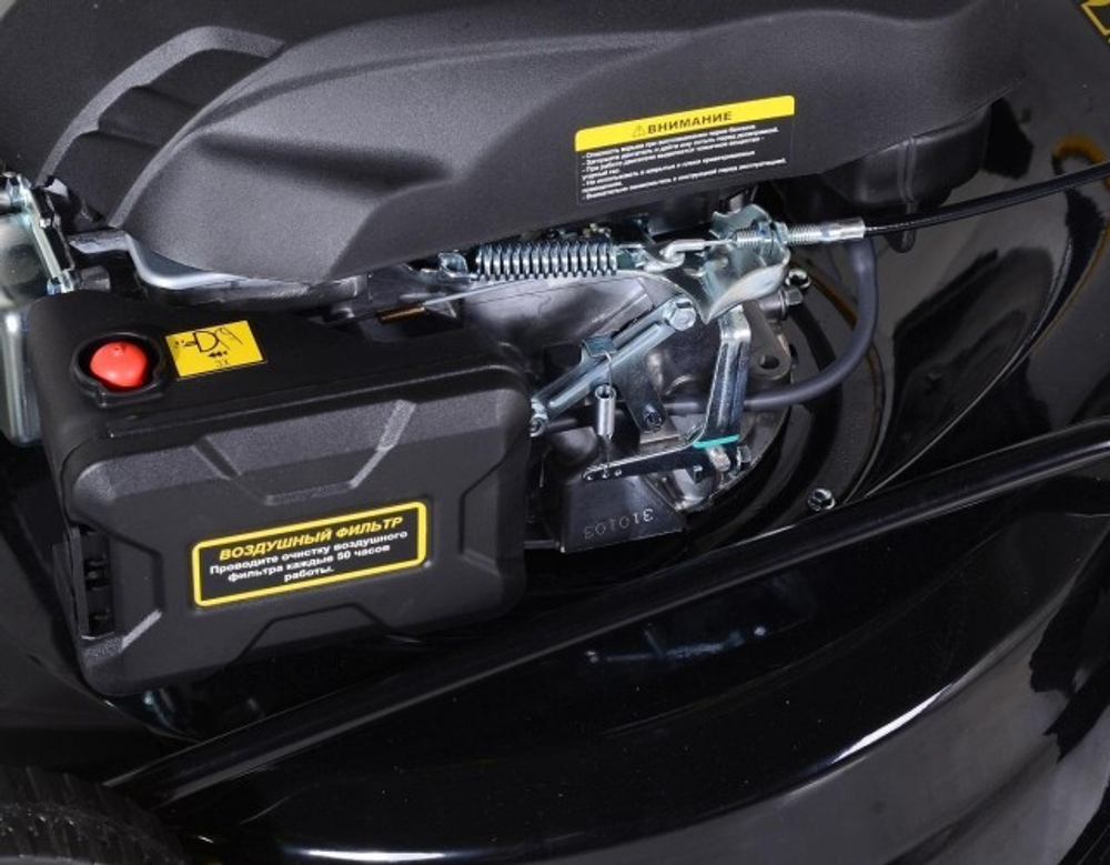 Газонокосилка бензиновая HUTER GLM-6.0 ST самоходная, гильзованный двигатель 70/3/7