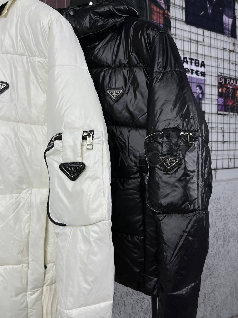 Куртка PRADA