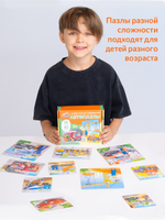 Автопазлы, картонные пазлы разной сложности