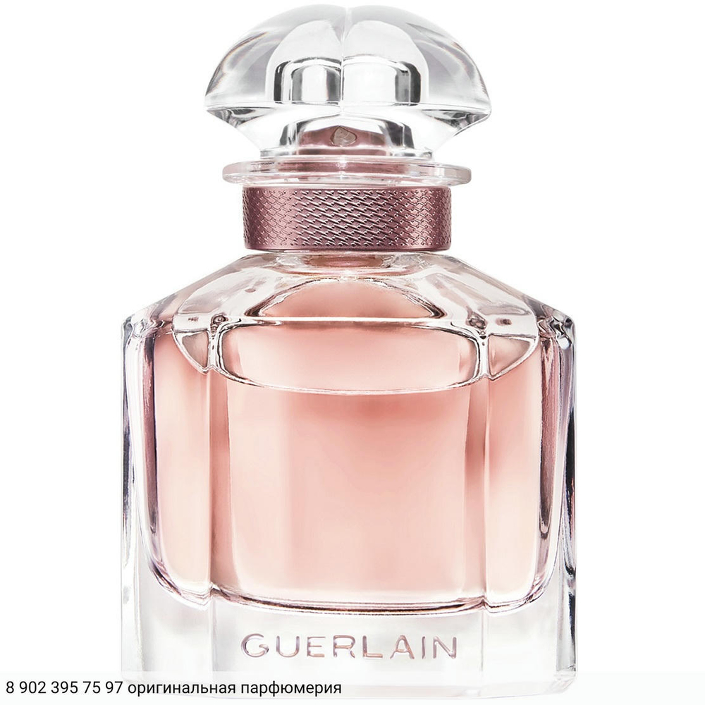 Mon Guerlain L'Essence