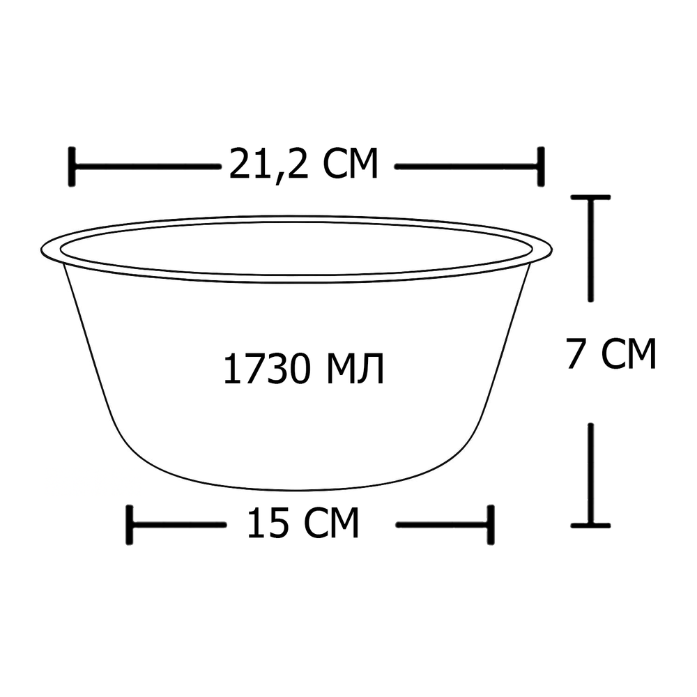 Набор "efox" из 2 мисок на подставке из нержавеющей стали.