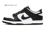 [Custom sneakers] NBA x Nike Dunk Low OKHR Silver Tick Old Vibe Wind Cross Graffiti Painting Hand Painted Font Deconstructing Laces Low Panel Shoes GS Black and White Silver