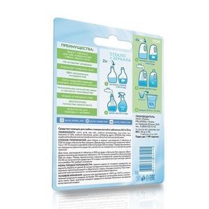 Средство моющее для поверхностей Pure Water 4 таблетки
