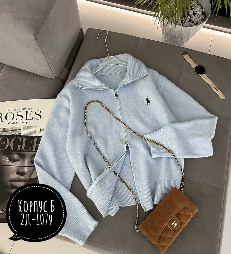 Кофта 2565893 Fabrika