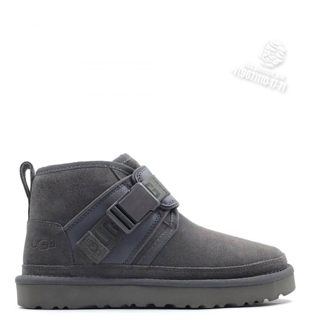 UGG