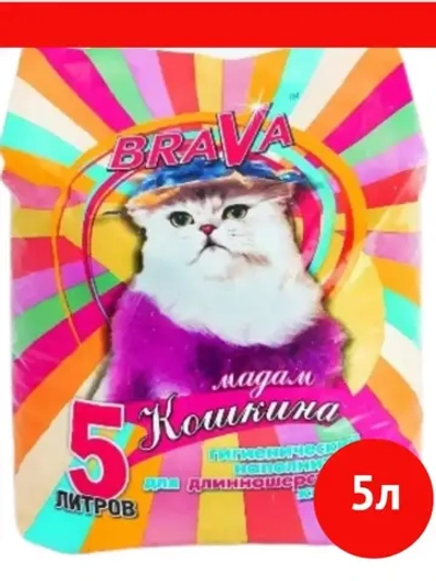 Наполнитель для длиношерстных кошек 5 л